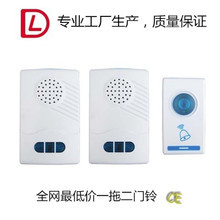 家用呼叫器选购指南 告别传统门铃，开启智能生活新体验