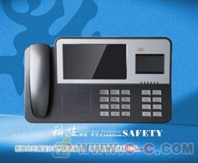 智能门铃选择指南 一鸣、家乐福与誉诚三大品牌对比分析