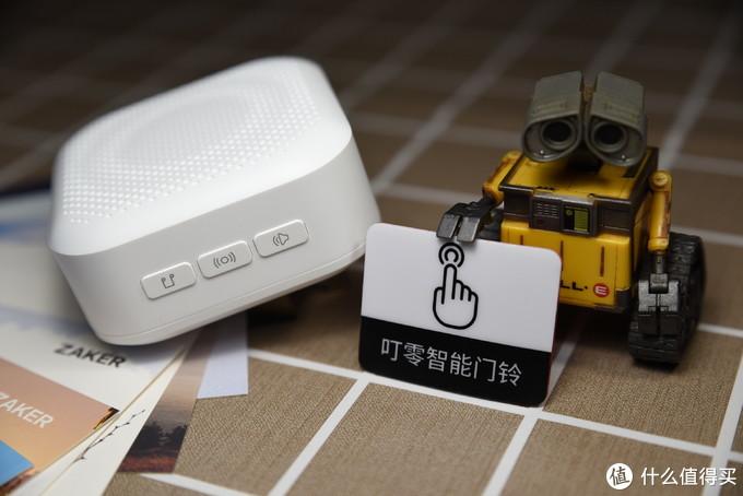 暖科技,让生活更安心